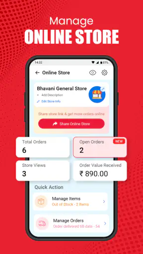 Vyapar Invoice Billing App screenshot