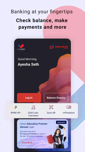 Vyom - Union Bank of India screenshot