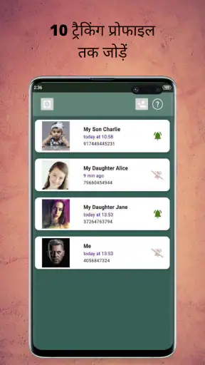 WaStat - व्हाट्सएप ट्रैकर screenshot