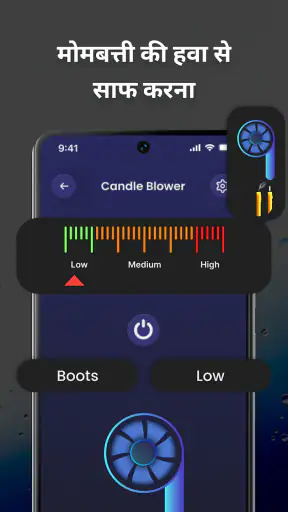 Water Eject Speaker Cleaner screenshot