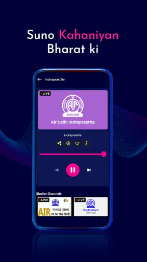 WAVES screenshot