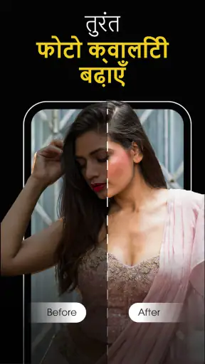 Wavy: Photo Editor & AI Art screenshot