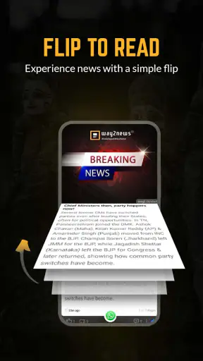 Way2News English screenshot