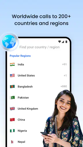 We Call - वाई-फाई कॉलिंग screenshot