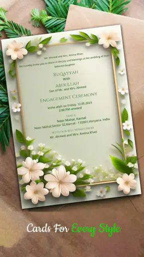 Wedding Invitation Maker screenshot