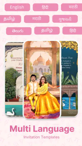 Wedding Video Invitation Maker screenshot