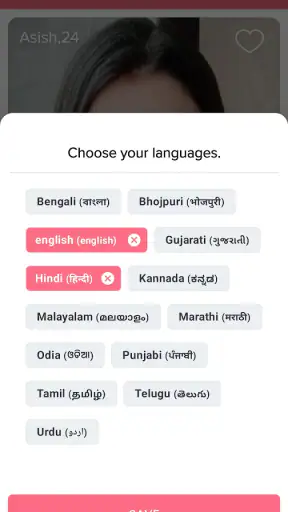 Welo screenshot