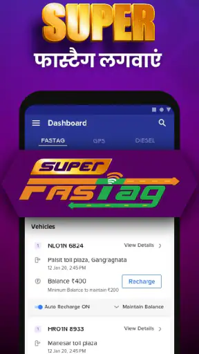 WheelsEye: FASTag,GPS,डीज़ल screenshot