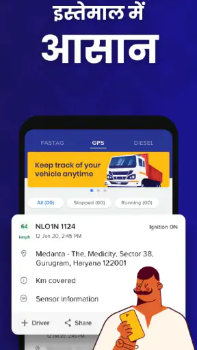 WheelsEye: FASTag,GPS,डीज़ल screenshot
