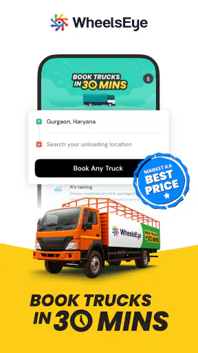 Wheelseye: Trucks in 30 Mins screenshot