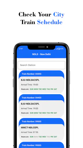 Where is my Train Status screenshot