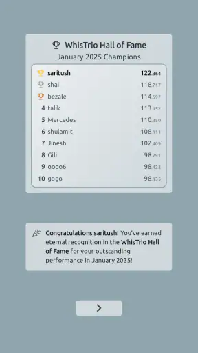 WhisTrio: Strategic Card Game screenshot