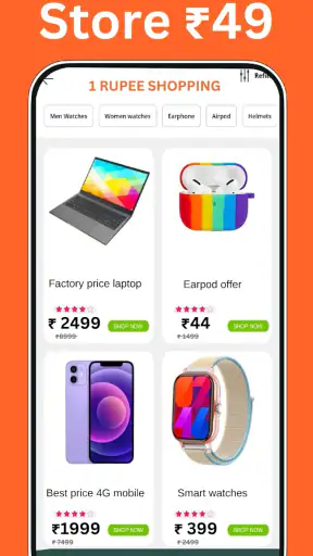 Wholesale Price Shopping App screenshot