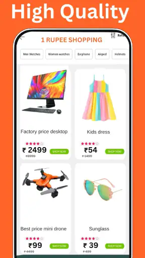 Wholesale Price Shopping App screenshot