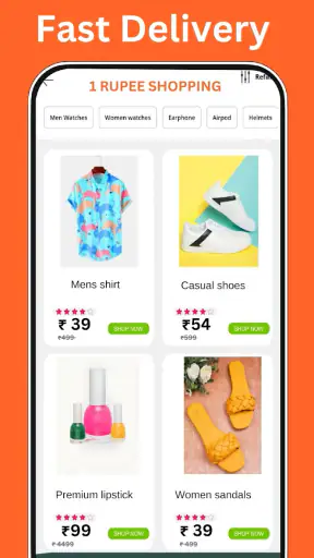 Wholesale Price Shopping App screenshot