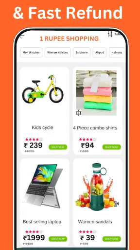 Wholesale Price Shopping App screenshot