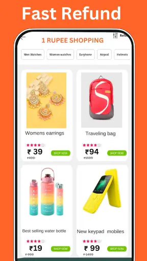 Wholesale Price Shopping App screenshot