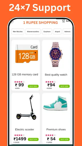 Wholesale Price Shopping App screenshot