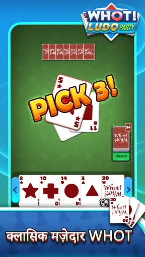 Whot!Ludo Partyलूडो पार्टी गेम screenshot