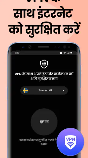 WiFi Passwords Map Instabridge screenshot