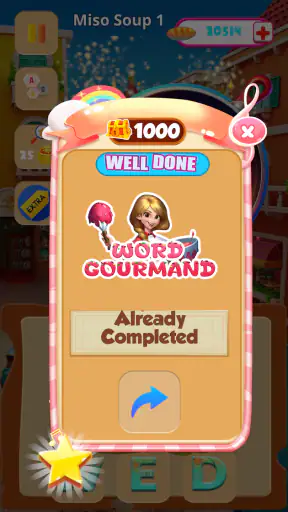 Word Gourmand: Vocabulary screenshot