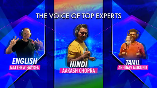 World Cricket Championship 2 screenshot