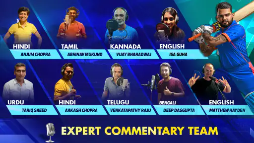 World Cricket Championship 3 screenshot