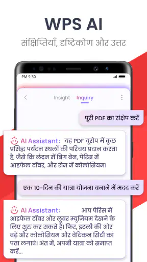 WPS Office-PDF,Word,Sheet,PPT screenshot