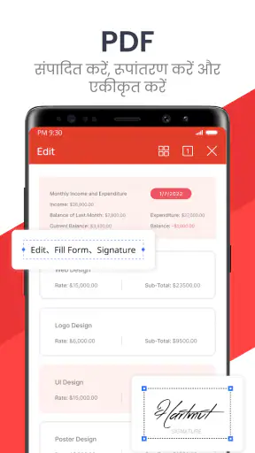 WPS Office-PDF,Word,Sheet,PPT screenshot