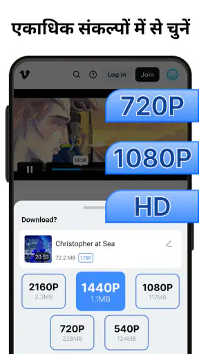 XA Downloader - Video Saver screenshot