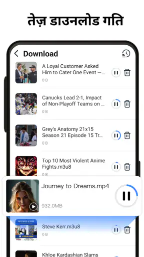 XA Downloader - Video Saver screenshot