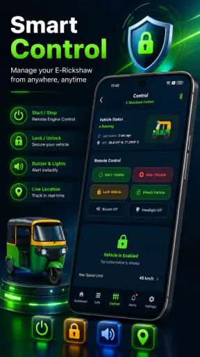 XiaoXiang electric screenshot