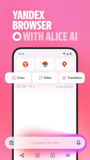 Yandex Browser with Alice AI screenshot