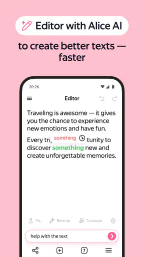 Yandex Browser with Alice AI screenshot
