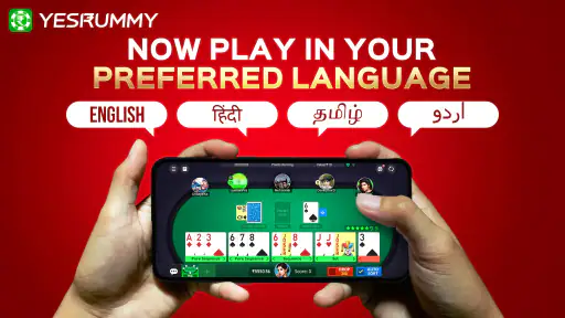 Yes Rummy - कैश रमी खेलें screenshot