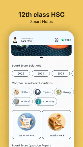 YLearn: Maharashtra Board screenshot