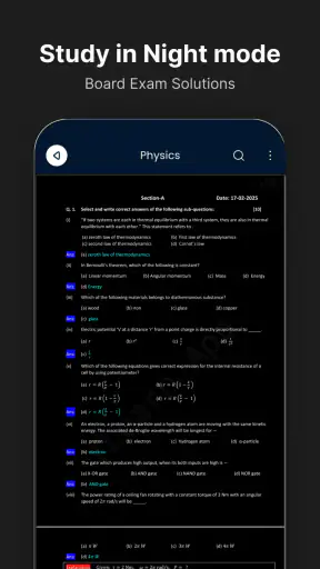 YLearn: Maharashtra Board screenshot