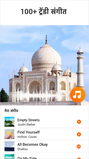 YouCut - वीडियो एडिटर और मेकर screenshot