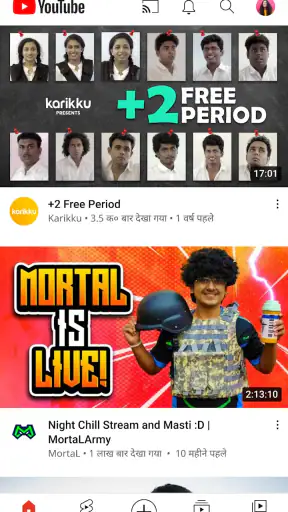 YouTube screenshot