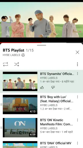 YouTube screenshot