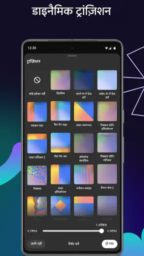 YouTube Create screenshot