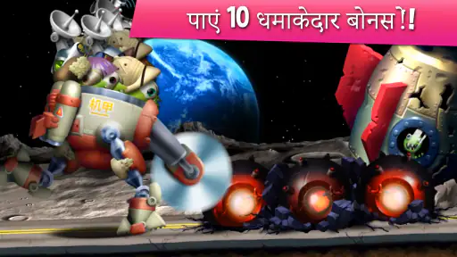 Zombie Tsunami screenshot