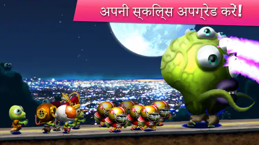 Zombie Tsunami screenshot