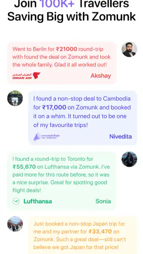 Zomunk screenshot