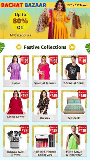 Zudio Online Shopping App screenshot