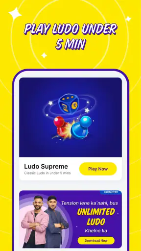 ज़ूपी लूडो वाला गेम खेलो screenshot