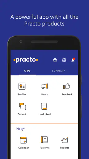 अभ्यास प्रबंधन screenshot
