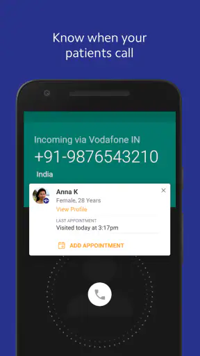 अभ्यास प्रबंधन screenshot