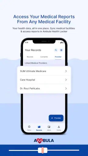 अम्बुला screenshot