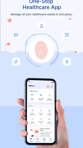 अम्बुला screenshot